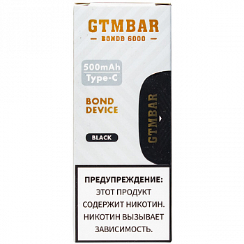 ЭСДН GTM BAR BOND 6000 Black / Черный
